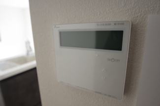【発電・温水設備】 | 【仲介手数料無料！！】府中市分梅町1丁目　新築戸建て（全2棟）1号棟　7149万円 | LD床暖房