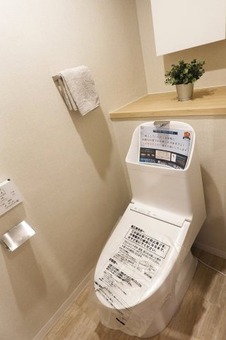 タウンハイツ亀有２号棟のトイレ