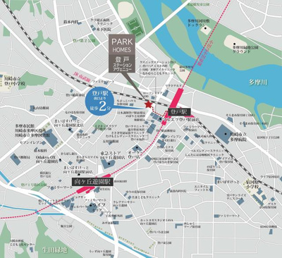【地図】 | パークホームズ登戸ステーションアヴェニュー
