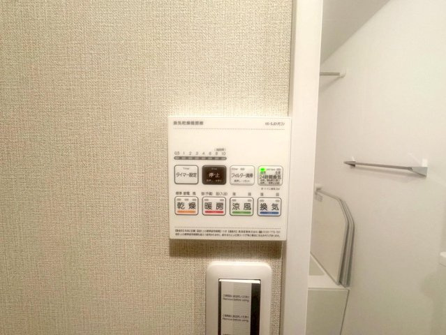 扇サンハイツの冷暖房・空調設備