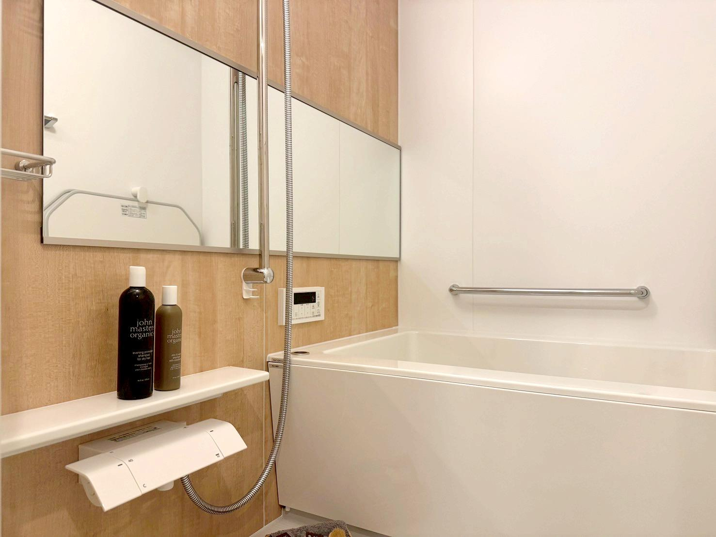 扇サンハイツの浴室