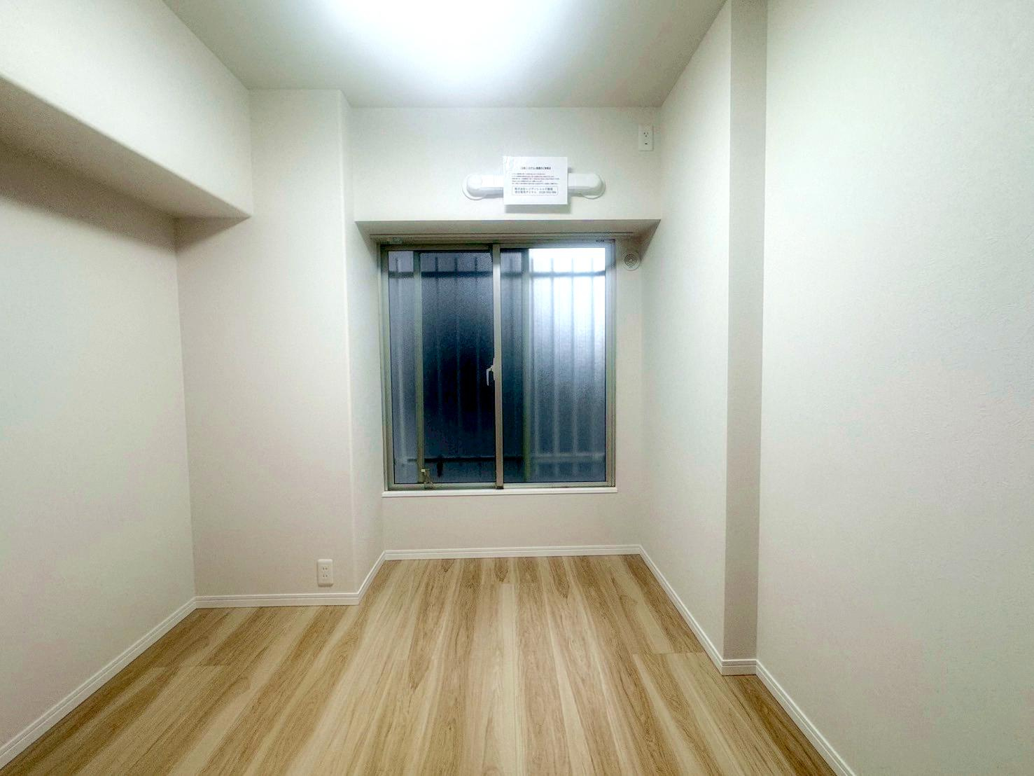 扇サンハイツの洋室