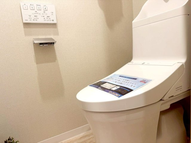 扇サンハイツのトイレ