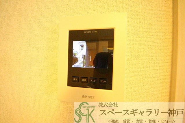 プレシャスコートⅡのセキュリティ|※同メーカーの別物件の写真です※