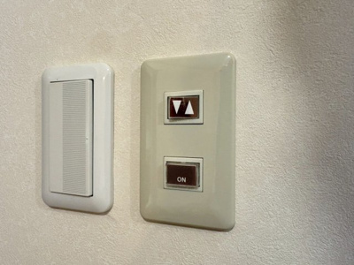 【設備】 | 豊中市庄内幸町1丁目貸家