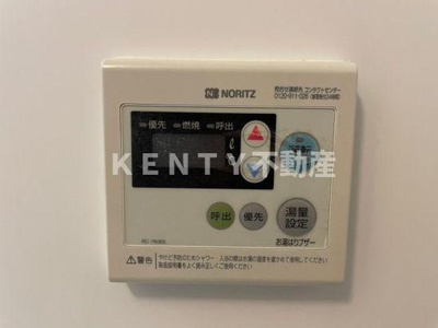 【設備】 | ＤＩＰＳ南六郷