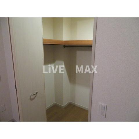 【収納】サングランパ