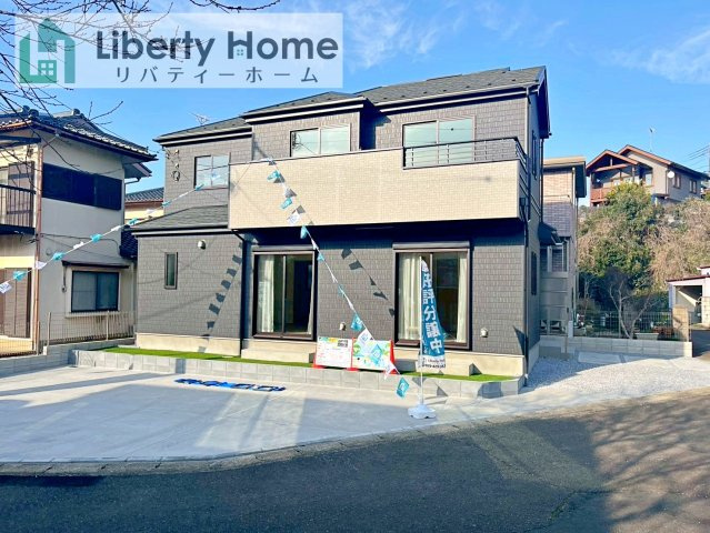 土浦市中高津2丁目　新築戸建