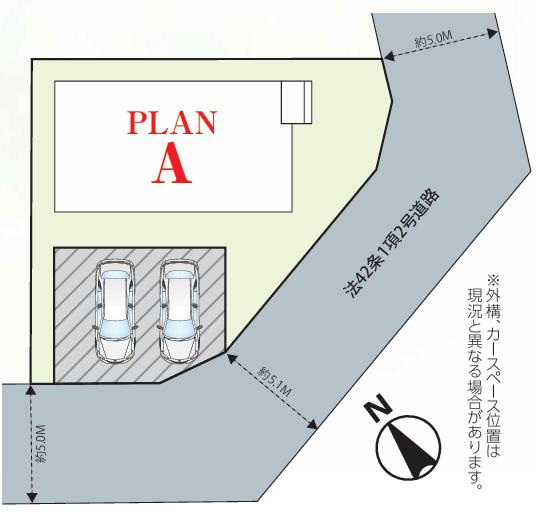 土浦市中高津2丁目931番　新築戸建の外観