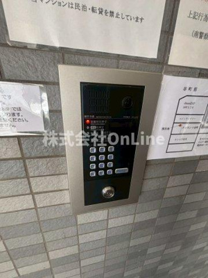 【セキュリティ】 | クレセント谷町