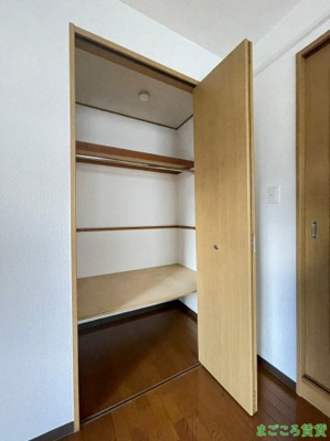 【収納】 | ロイヤルヒルⅠ