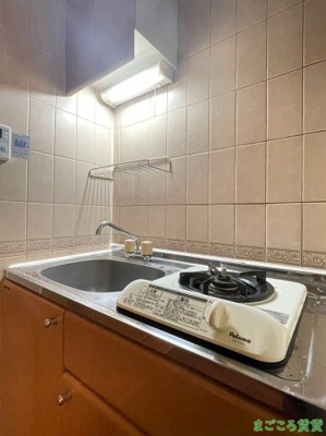 【キッチン】 | ロイヤルヒルⅠ