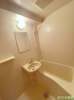 【浴室】 | ロイヤルヒルⅠ