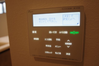 【冷暖房・空調設備】 | 【仲介手数料無料！！】府中市分梅町1丁目　新築戸建て（全2棟）2号棟　7199万円 | 床暖房コントロールパネル　給湯器リモコン