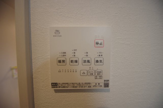 【内観：施工例】 | 【仲介手数料無料！！】府中市分梅町1丁目　新築戸建て（全2棟）2号棟　7399万円 | 洗面所