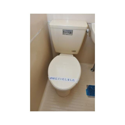 【トイレ】 | フラット中野
