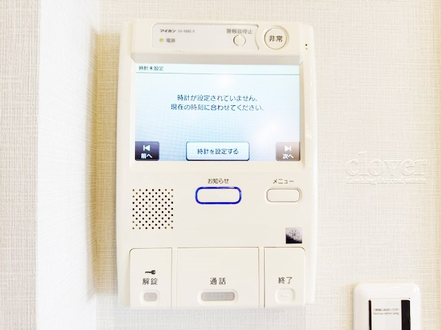 【セキュリティ】 | ウィン南千住エクシオン | モニター付きインターフォン