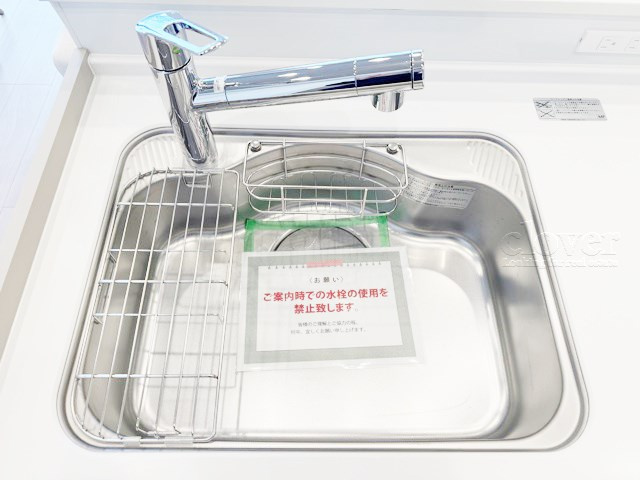 【キッチン】 | ウィン南千住エクシオン | シンク　浄水機能付き水栓