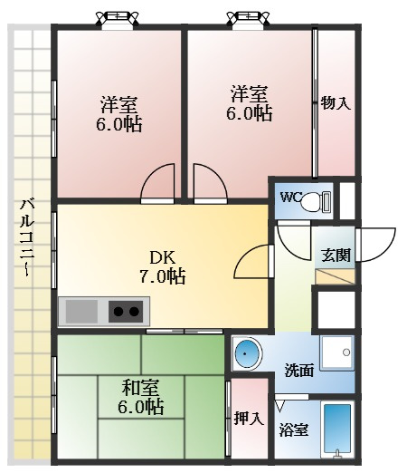 【間取り】 | マンションパール
