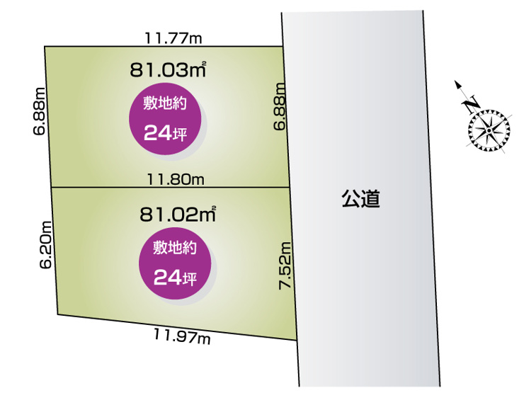 さいたま市緑区原山２丁目　全体区画図図