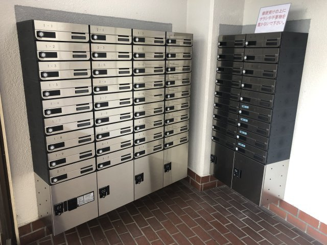 【その他共用部分】 | 第2スカイハイツタカラ