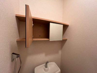 【洋室】 | Grande Rio Ⅱ | トイレ収納