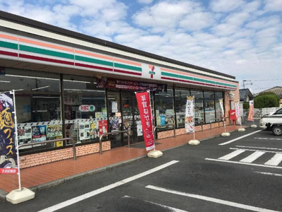 【周辺】 | Grande Rio Ⅱ | セブンイレブン八代高下西町店まで295ｍ