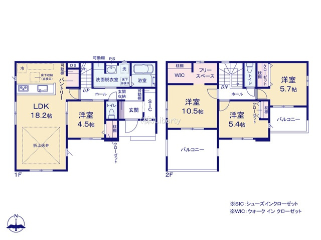 水戸市元吉田町14期　新築戸建　1号棟
