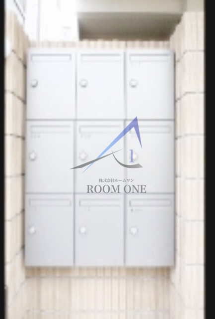 ファインオプト志村のその他共用部分|集合ポストです。