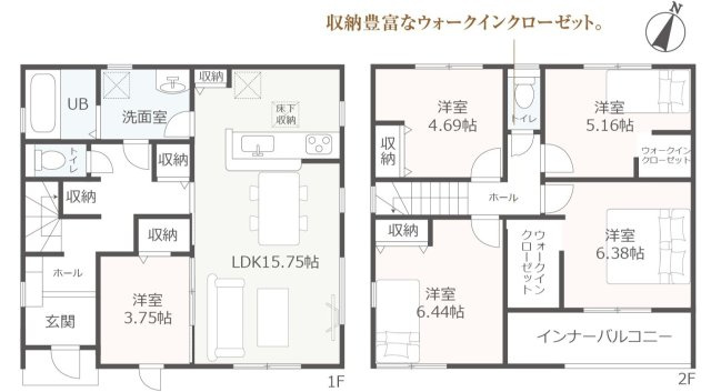 【仲介手数料無料/一宮市】一宮市今伊勢町第六　リーブルガーデンの間取り
