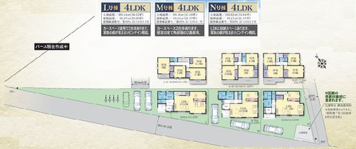【キッチン】 | 【仲介手数料０円】相模原市南区西大沼3丁目　新築一戸建て　全14区画 | 相模原市南区西大沼3丁目　新築一戸建て　全14区画