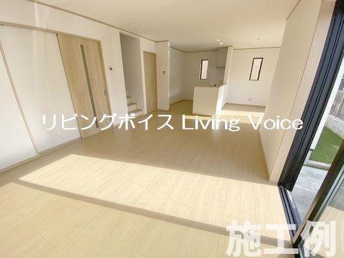 【居間・リビング】 | 【仲介手数料０円】相模原市南区西大沼3丁目　新築一戸建て　全14区画 | 相模原市南区西大沼3丁目　新築一戸建て　全14区画