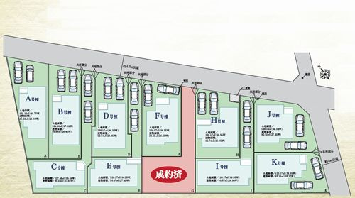 【間取り】 | 【仲介手数料０円】相模原市南区西大沼3丁目　新築一戸建て　全14区画 | 相模原市南区西大沼3丁目　新築一戸建て　全14区画