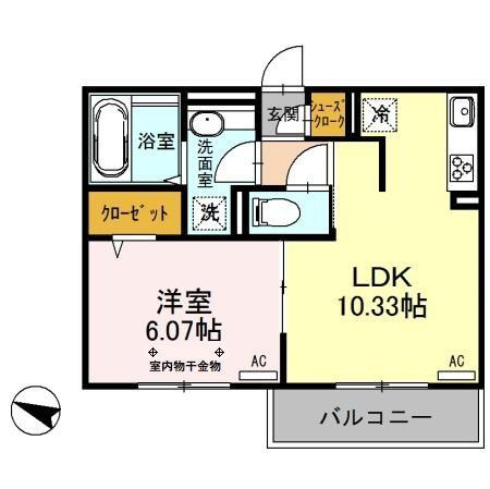 コンフォールの画像