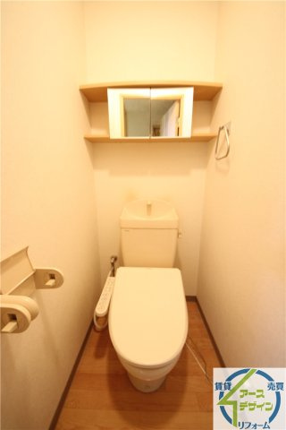 ピラージュ新野辺のトイレ|※類似部屋