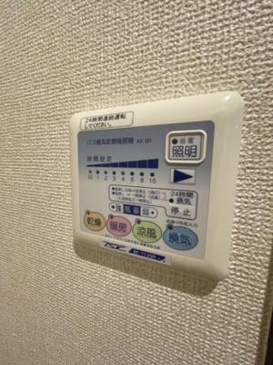 【その他】 | ＴＯＭＯＲＲＯＷ ＨＥＩＧＨＴＳ