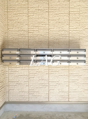 【その他共用部分】 | アイシイメゾン | 集合ポストです。