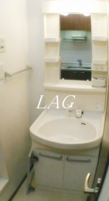 【洗面所】 | アイシイメゾン | 洗面台です。