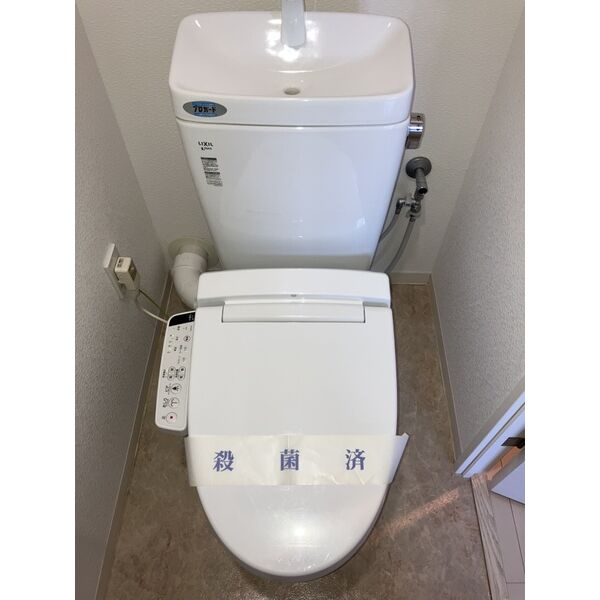 YOSHINO　SQUAREのトイレ