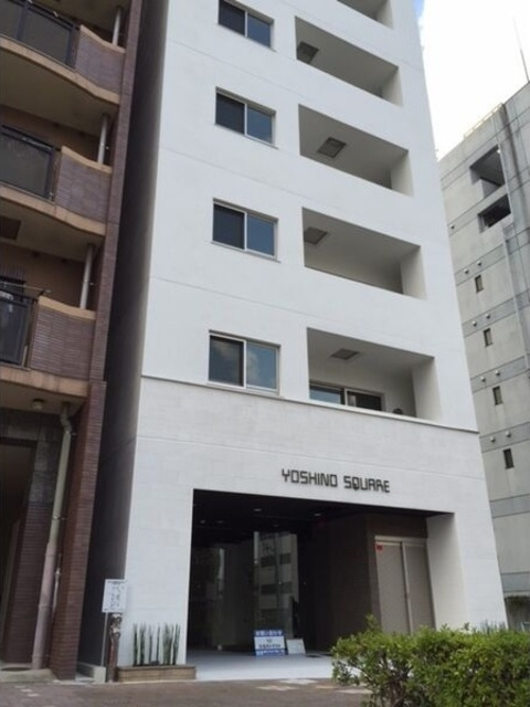 YOSHINO　SQUAREの外観