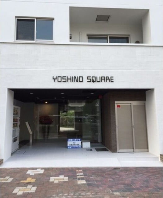 YOSHINO　SQUAREのエントランス