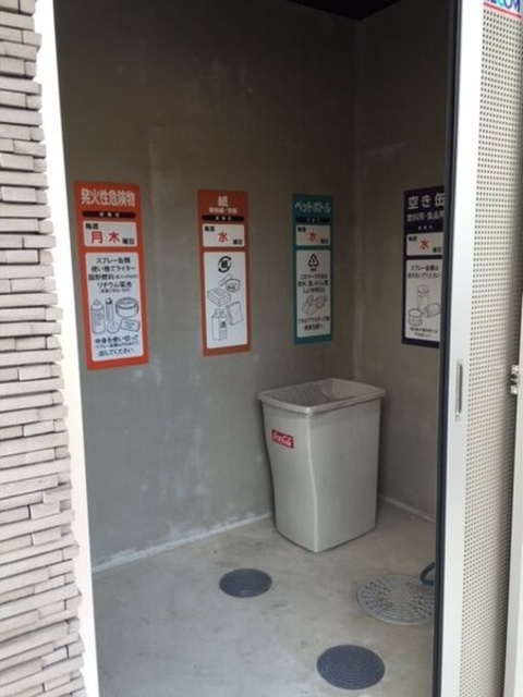 YOSHINO　SQUAREのその他共用部分