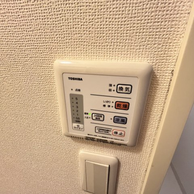 【設備】 | エイペックス彦根東沼波