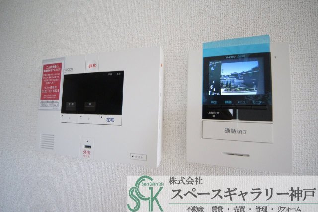 ウエストフィール・ネオのセキュリティ|※お部屋により仕様が異なる場合があります。