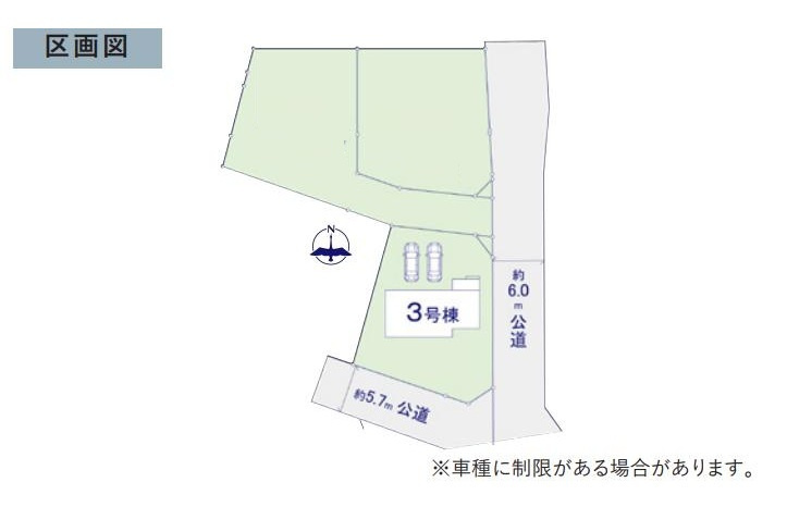 水戸市元吉田町14期　新築戸建　3号棟の区画図