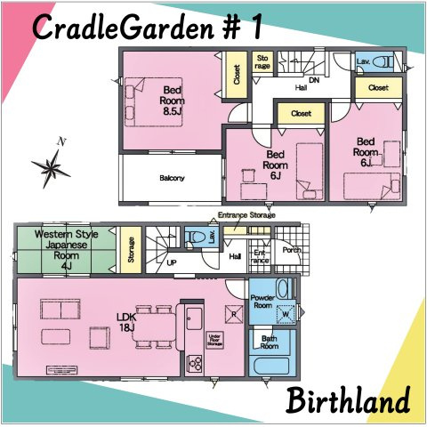 新築戸建・建売　米沢市通町四丁目【耐震+制震】松川小・米沢一中