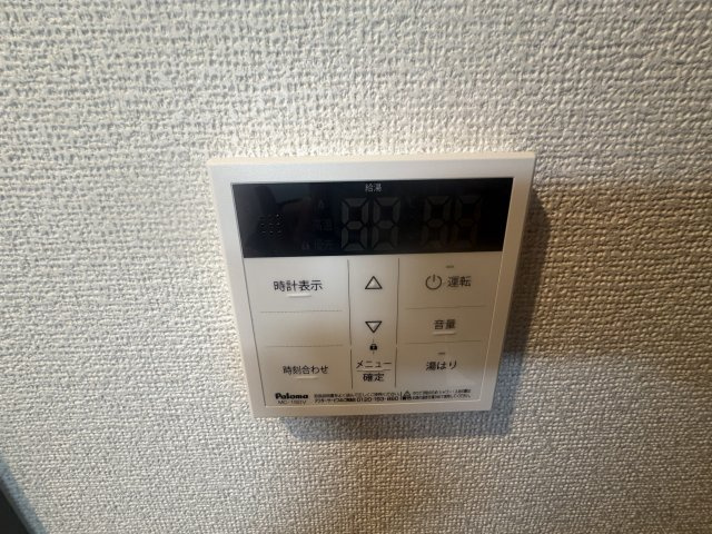 アズリア岩槻の設備