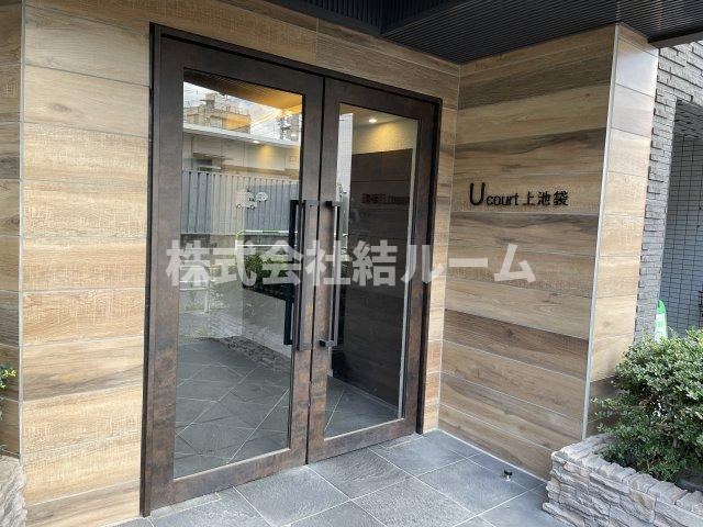 豊島区上池袋４丁目の賃貸マンションのエントランス