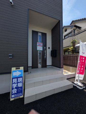 【その他】 | クレイドルガーデン前橋市関根町第3ー①