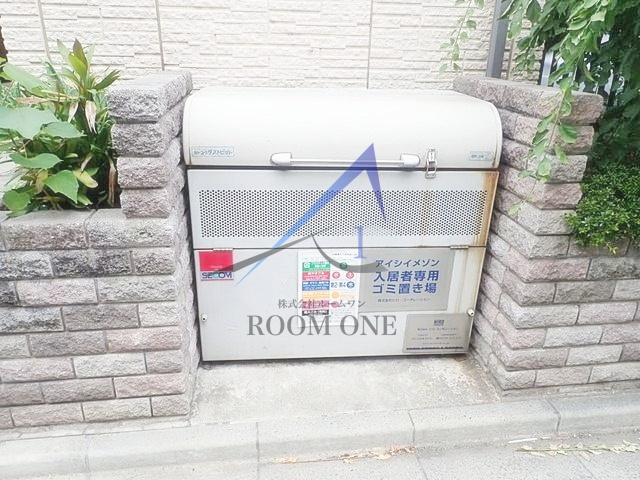 アイシイメゾン